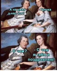Фотоприколы и&nbsp;прикольные картинки