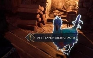 "Немецкий не знаю, но сомневаюсь что после ВОВ оставили бы название на немецком."