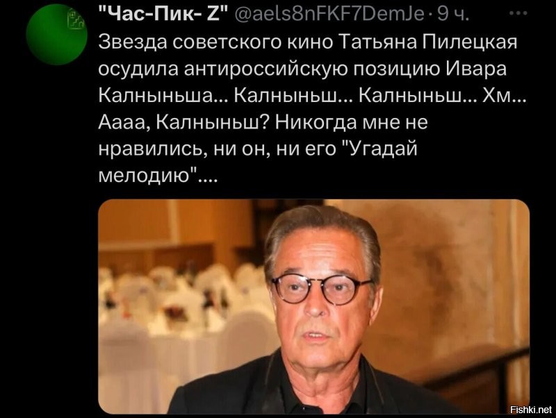 О политике и не только