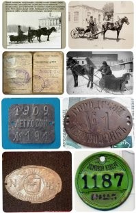 Извините, не удержался. 

Прототаксисты: