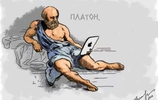 Древние цивилизации, которые таинственным образом исчезли