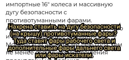 Малоизвестные российские пикапы на базе «Нивы»