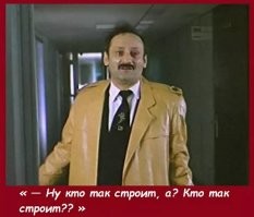 Туристка решила пешком пересечь Байкал, но заблудилась