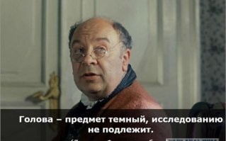 25 странных фобий, которые действительно существуют
