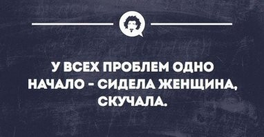 Туристка решила пешком пересечь Байкал, но заблудилась