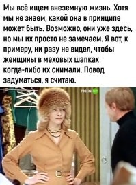Просто они там лысые