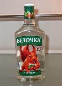 Мужик не понял, какая белочка к нему пришла...