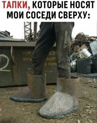 Мгновенная карма, которая показал людям кузькину мать