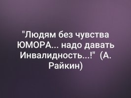 Запутанный тест по столицам