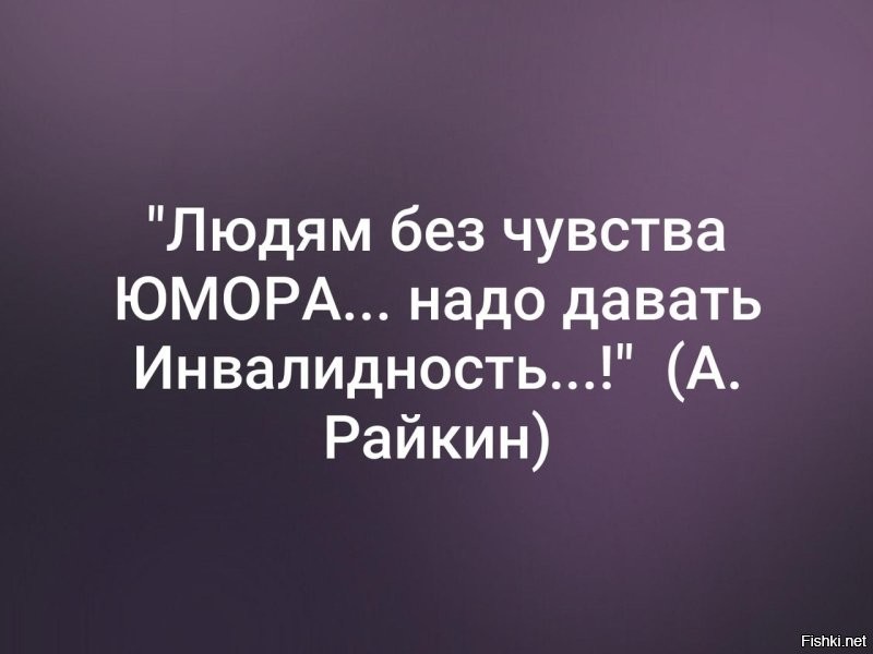 Запутанный тест по столицам