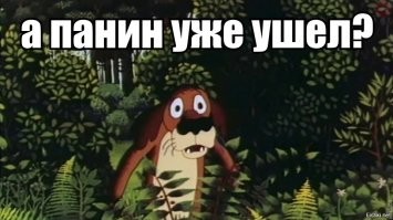 Коварный пёс воспользовался моментом на военных учениях