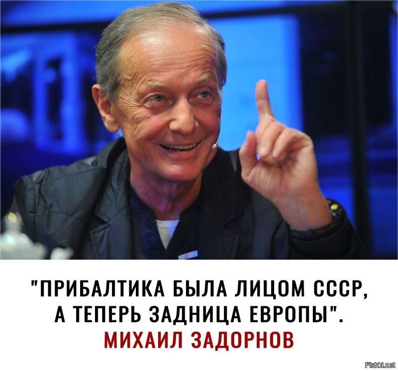 Что ни сделает дурак - всё он делает не так