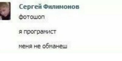 Как с помощью крышки унитаза и нейросети снять собственный фильм