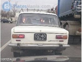 Номера машин, которые только нашему человеку покажутся смешными