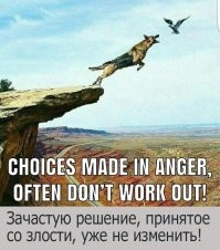Мгновенная карма, которая показал людям кузькину мать