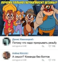 Фотоприколы и&nbsp;прикольные картинки