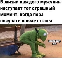 Фотоприколы и&nbsp;прикольные картинки