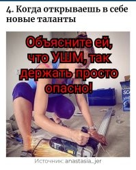Атмосфера женского ремонта: эстетика и неожиданные решения