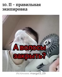 Атмосфера женского ремонта: эстетика и неожиданные решения
