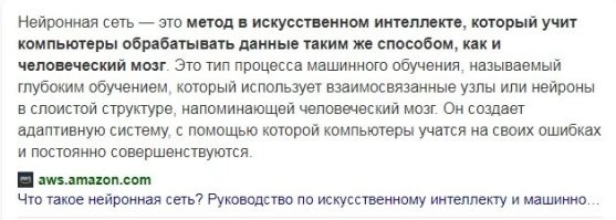 Спрашивал не меня, но я уж влезу, как это понимаю.... Есть человеческий мозг, который сейчас такой, как он сформировался за миллионы лет эволюции. Мы неосознанно боимся змей, пауков, не едим какашки, отрицательно воспринимаем насилие... Это заложено в ДНК. Но, иногда, человек выходит за рамки общего восприятия (герпетологи спокойно относятся к змеям, судмедэксперты к убийствам, патологоанатомы к смерти). Человеческий мозг гибкий, подстраивается под любую ситуацию. Вот и создали некий Искуственный Интеллект (ИИ), который "эволюционирует" в зависимости от запросов в интернет-сети.... Если сейчас есть запрос на котиков/лошадок, значит рисовать он будет их, если запросы будут про войну/хаос/апокалипсис, то и картинки (т.е."восприятие" ИИ) будут соответствующие. Только вот беда... Это просто электронная ПРОГРАММА, в которую можно внести ИЗМЕНЕНИЯ!!! Значит, введя в верхнюю поисковую строку "голод" (в этой программе!), ИИ будет "рисовать" картинки, которые у него есть по теме "голод". Введешь слово "море", картинки будут с тематикой "море, пляж, корабли" и т.д.