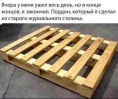 14 крутых идей того, что можно сделать из стальной бочки своими руками