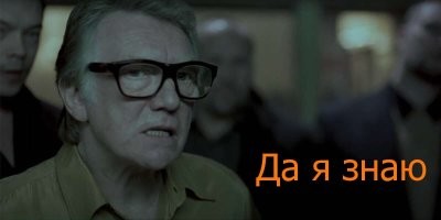 20+ неутешительных фактов, которые могут напугать