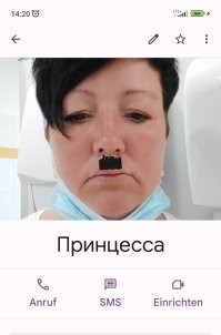 Усы сам подписывал :)