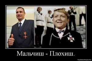 Под Петербургом с поличным задержали гимназиста, пытавшегося поджечь военкомат