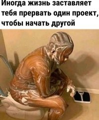 Комментарии и картинки из соцсетей. Свежак за 1 марта