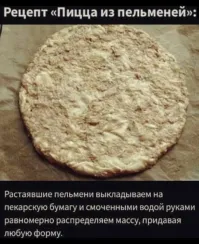 Фотоприколы и&nbsp;прикольные картинки