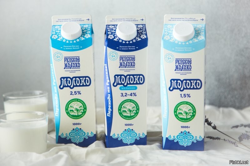 вот молоко. И штрих код перечёркнут, т.к. три контрольные метки читаются как 6