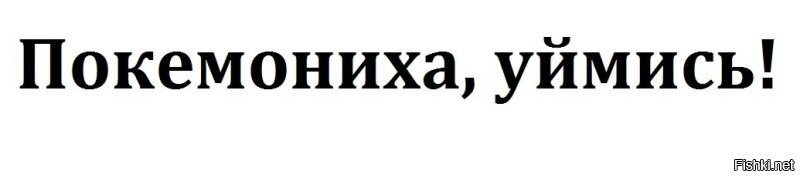 "Пьяные" модели и падающая стена: как прошёл показ AVAVAV в Милане