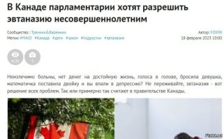 "Крайняя нужда?": Константин Меладзе и Вера Брежнева распродают недвижимость в России