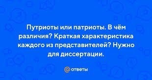 "Ты предатель. Ублюдок!": в Пермском крае учительница обвинила восьмиклассника в отсутствии патриотизма
