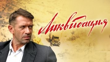Приговор на месте: неудачное уличное ограбление