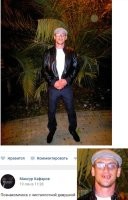 "Чисто сердечное признание." ©