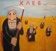 Ну, что-то типа так