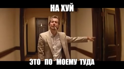 Авария на АЭС оставила почти половину населения Аргентины без света