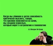 Это была отличная минутка интеллектуального юмора)))