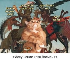Фотоприколы и&nbsp;прикольные картинки