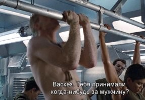 Запутанная, но яркая жизнь фееричной Феррейры