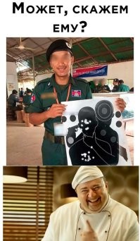 Фотоприколы и&nbsp;прикольные картинки