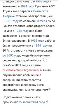 Она вообще, несчастливая.