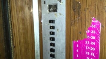 А у нас разве хуже?