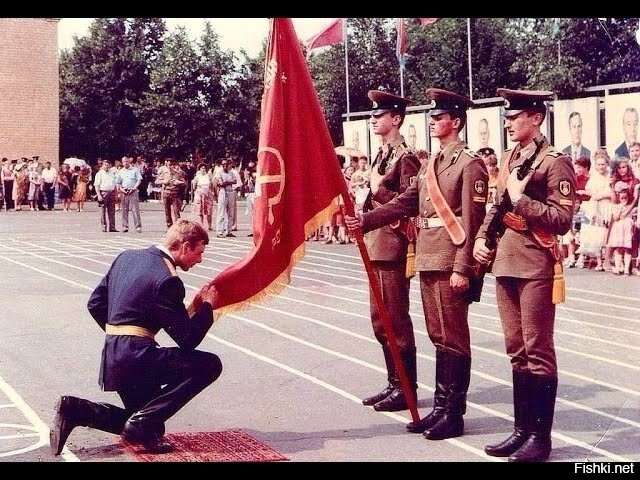 Россия