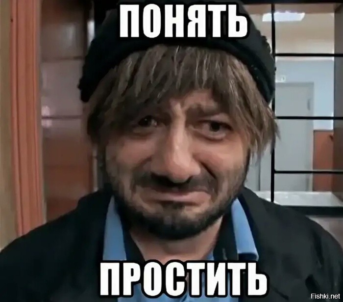 Грабитель 14 лет скрывался от правосудия в пещере