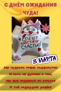 Алкопост на&nbsp;вечер этой пятницы