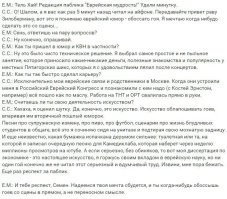 Взято отсюда