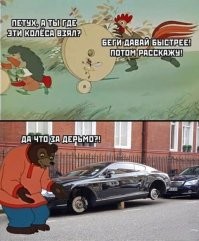 Подборка автоприколов на пятницу