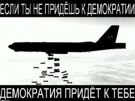 В Иране обнаружено второе по величине в мире месторождение лития